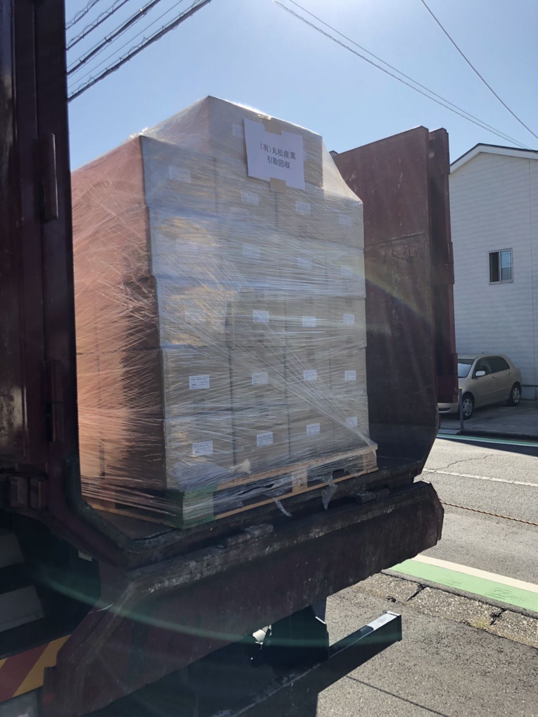 【産業廃棄物の処理】栄養食品の混練処理を埼玉県にて行った事例を紹介します。
